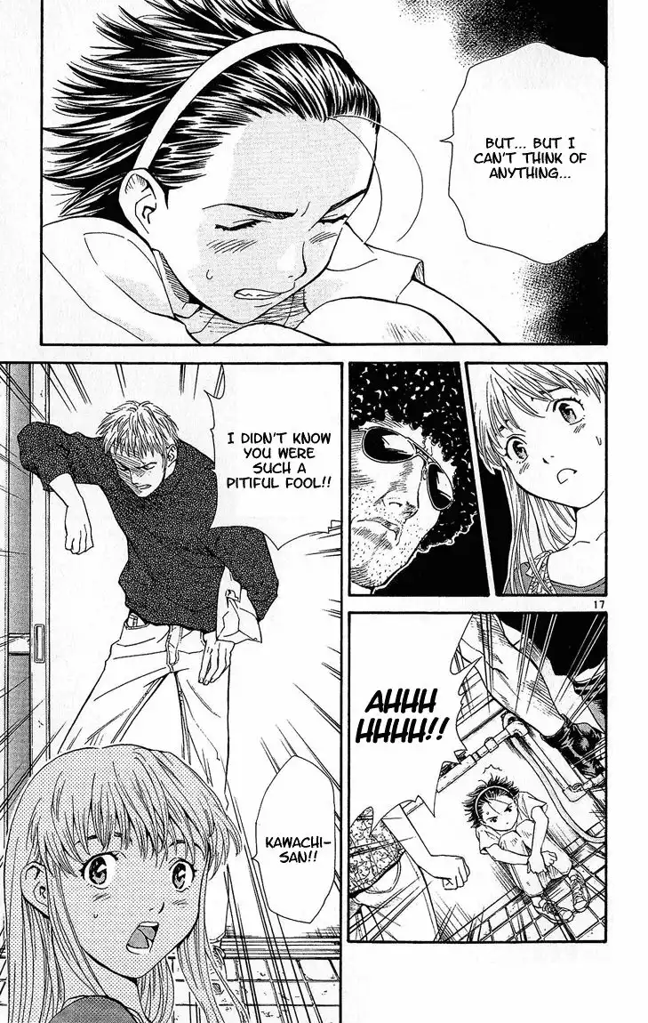 Yakitate Japan Chapter 29 17